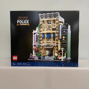 乐高创意街景10278警察局男女孩儿童益智拼装积木玩具LEGO正品