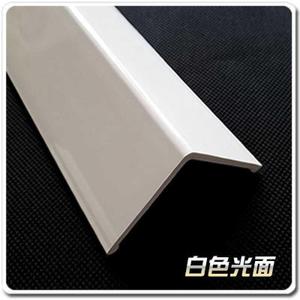 25同款货源吴磊②企业店淘宝pvc护角m条护墙角保护墙布包边角压条