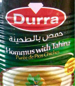 鹰嘴豆泥酱 胡姆斯酱进口 hummus durra hommus humus