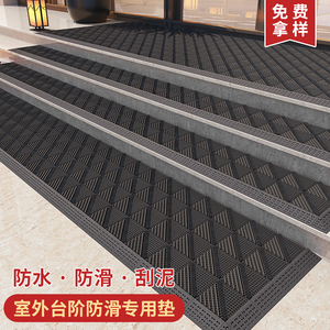 防滑垫室外门口大理石瓷砖地垫踏步吸水地毯店铺楼梯商用5人付款110