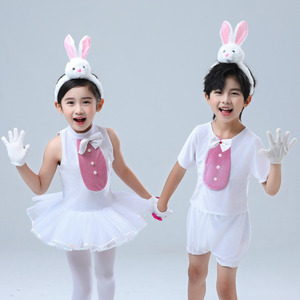 六一儿童演出服男女童动物服小兔子舞蹈服幼儿套装表演服装跳舞