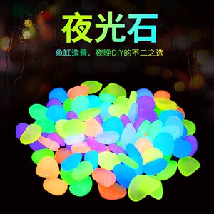 000人付款淘宝全款 海底囚人周边插图卡 海に沈む花束 砂濱通信 二/沙