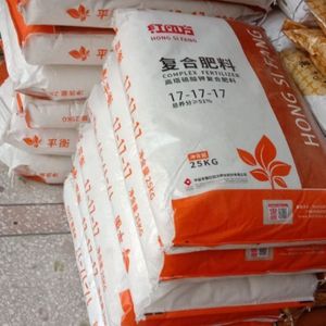 红四方复合肥料中盐红四方17-17-17平衡型的,高塔硫酸钾新工艺复