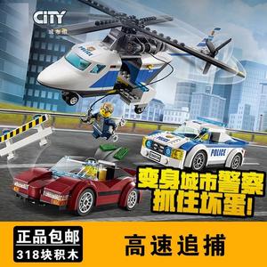 城市系警捕察巡逻车警车追列逃犯人仔兼容乐高积木拼玩具6巡逻警