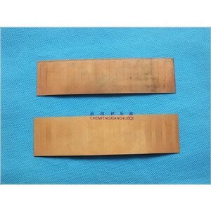 芦笙簧片发音片芦笙哨片簧片芦笙铜片定做簧片芦笙发音片响铜片材