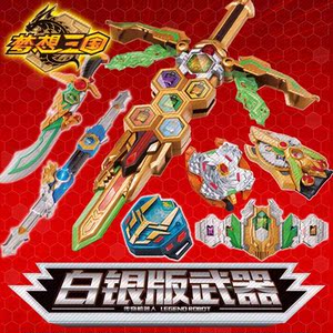 梦想三国手表玩具传奇帝王英雄牌精诚的心群英传奇机器人偶变j