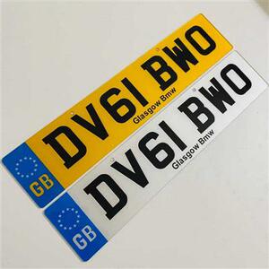 定制英国新加坡 外国欧盟装饰车牌 德国文字数字车友会反光牌贴纸