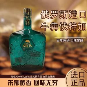 wildflee淘宝vodka&soda苏打2021秋新品奶油复古立领衬衣中长款长袖