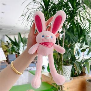 多巴胺粉拉耳兔长耳兔玩偶钥匙扣挂件粉红抽拉耳朵兔子毛绒玩具
