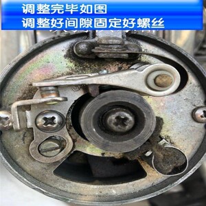 长江750白金12v分电器断电器侉子边三轮跨斗复古摩托车分电器配件