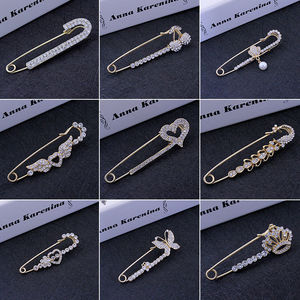 毛衣开衫大别针固定衣服大号超大加粗防走光胸针女气质胸花女百搭