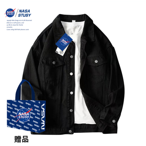 NASA联名外套2024春季新款黑色牛仔夹克男潮牌港风复古情侣上衣帅