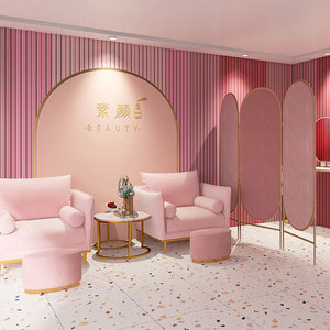 脏粉色墙纸圆拱形直播间背景墙壁纸3d立体格栅婚礼化妆美容院墙布
