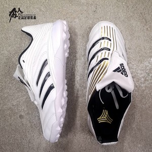 狂人正品复刻猎鹰8碎钉tf足球鞋 fx0277错码左8.5右9码