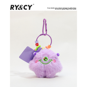 rycr绿色毛绒钥匙挂件公仔包包挂饰手机链玩偶毛茸茸可爱紫色怪兽