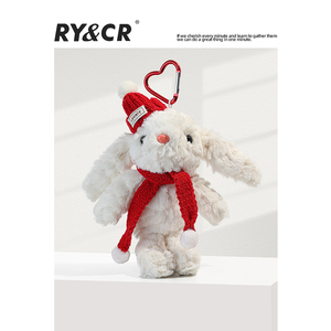 rycr大号垂耳兔包包背包挂件玩偶少女心钥匙扣小挂件饰品可爱毛绒