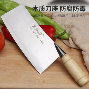 正品葛华免磨家用切片刀菜刀具切肉刀厨房刀不锈钢刀中式轻巧鱼刀