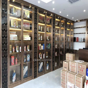 不锈钢白酒酒柜