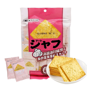 海胆海苔薄脆片248g办公室休闲零食饼干
