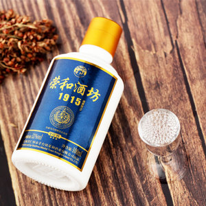 荣和酒坊1915贵州酱香型白酒53度传承15品鉴 纯粮固态 100ml*6瓶