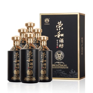 荣和酒坊1915典藏30 贵州酱香型白酒53度百年荣和烧坊 礼盒装整箱