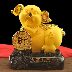 金猪摆件招财猪生肖猪风水猪年家居客厅酒柜装饰品工艺品商务礼品