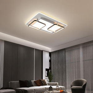 上品家灯具简约现代