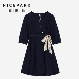 【奈斯女装】奈斯女装品牌,价格 - 阿里巴巴