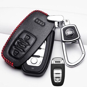 2018款奥迪q5钥匙套汽车钥匙包插入式专用钥匙扣壳18老款q5男