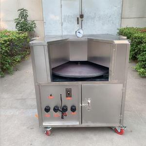 商用芝麻烧饼机 全自动旋转烧饼炉子 摆摊转炉吊炉锅盔烧饼机.