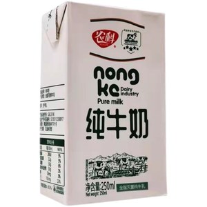 四川农科院纯牛奶250ml*24盒整箱成人营养健康早餐牛奶纯牛奶学生