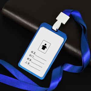 吊绳高档铝合金双面创意卡套厂牌工作证带挂绳员工工作牌挂牌吊牌定制