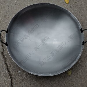 【6印铁锅】6印铁锅品牌,价格 - 阿里巴巴