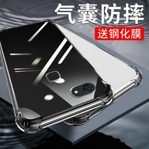 vivoy75手机壳v0vi丫75a viv0软胶vivo y75简约wiwo viv0y75a软边v1