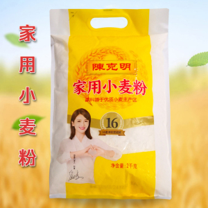 陈克明家用小麦粉2kg包子馒头饺子面条烙饼面粉