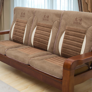高档加厚老式实木沙发坐垫带靠背防滑春秋凉椅中式红木海绵垫硬厚