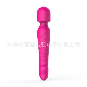 成人用品女用硅胶震动棒玩具充电硅胶加温双头振动棒棒