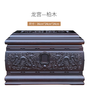 新品女柏木原色高档实木防潮v寿盒殡葬材用盒款小棺男厂家直销用