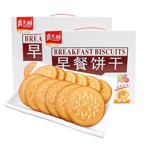 嘉士利早餐饼干1kg整箱装礼盒整箱牛奶味早餐饼薄脆休闲零食