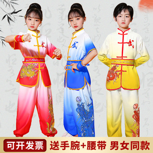 中国风太极衣服比赛表演出服武术服装儿童少儿练功服功夫训练男女