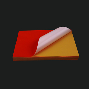 不干胶毛面打印纸彩色