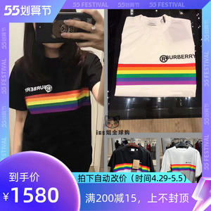 香港直邮代购burberry巴宝莉彩虹条纹字母徽标短袖t恤男女同款