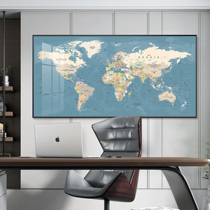 世界地图墙面装饰画大幅客厅沙发背景墙面老板办公室大气地图挂画