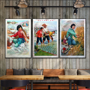 饭店装饰画怀旧复古60-70-80年代文革挂画农家乐火锅店餐馆壁画
