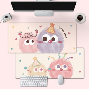 卡通毛球鼠标垫超大办公桌面垫子女生家用笔记本电脑键盘垫滑鼠垫
