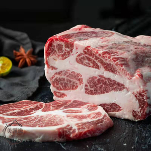 西班牙进口伊比利亚黑猪梅花肉猪颈肉2斤橡木果喂养韩式烤肉 商用
