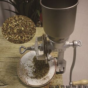 01kw碎粉手磨粉z机玉米花椒磨碎机手摇五谷家用机动花