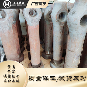 冲孔打桩机专用旧款锤销/锤销垫片 75# 80# 带垫片  打桩机配件