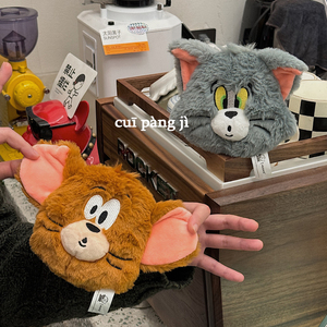 可爱卡通猫和老鼠汤姆猫杰瑞毛绒公仔零钱包卡包挂件耳机包收纳包