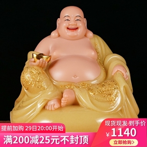 大肚弥勒佛摆件